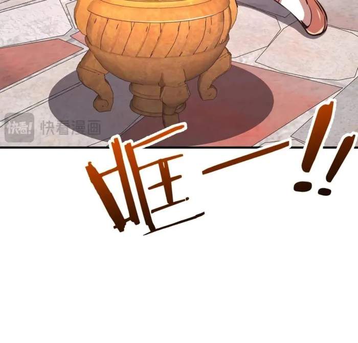 Reborn as a Demonic Cultivator: Starting with a Zombie Planet Chapter 40 52